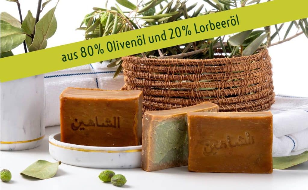 Natura Germania Aleppo Seife 80% Olivenöl / 20% Lorbeeröl